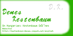 denes kestenbaum business card
